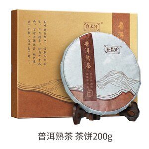 云南普洱熟茶饼 357g