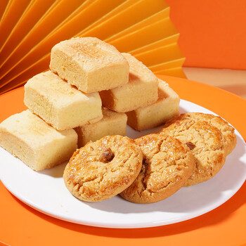 Member'sMarkMember’sMark海盐苏打饼干1.5kg零食早餐休闲小吃饼干